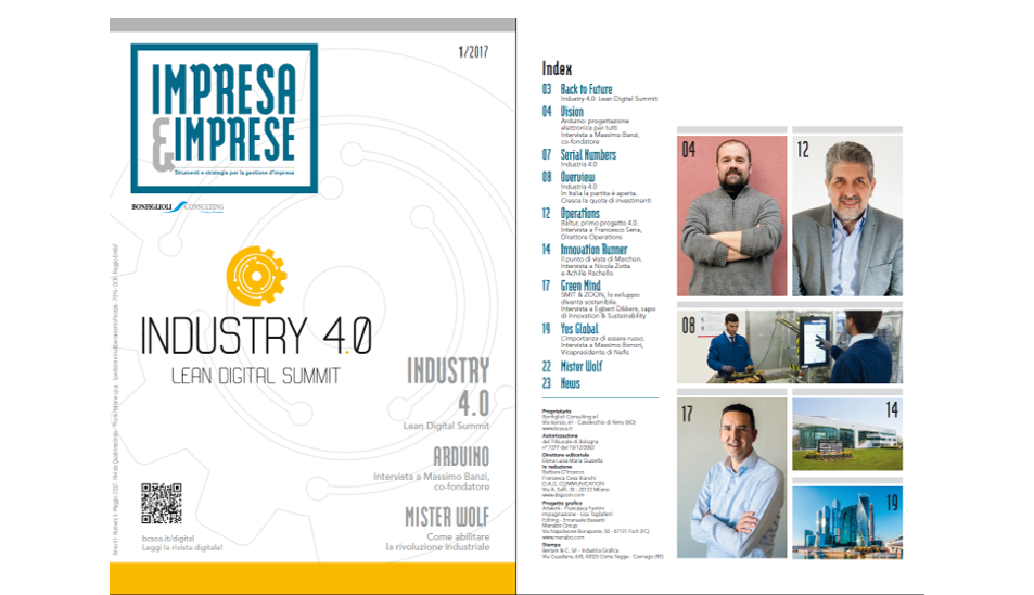 Enterprise&Business | 1/2017