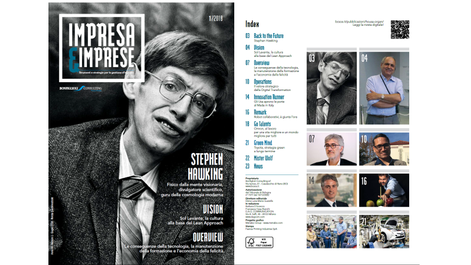 Enterprise&Business | 1/2018