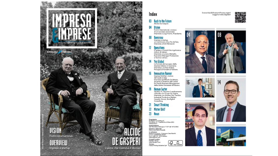 Enterprise&Business | 1/2019