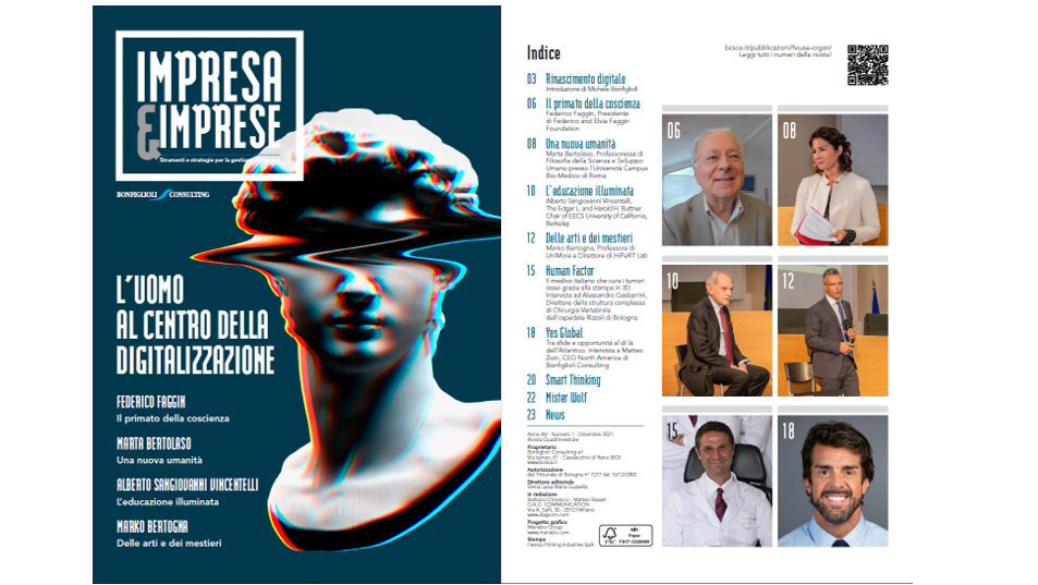 Enterprise&Business | 1/2021