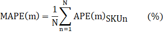 Formula matematica: MAPEm è uguale a uno diviso N, per la somma da n uguale a 1 a N di APEm per la SKU n, espressa in percentuale, ideale per il benchmarking dell'accuratezza delle previsioni tra le SKU.